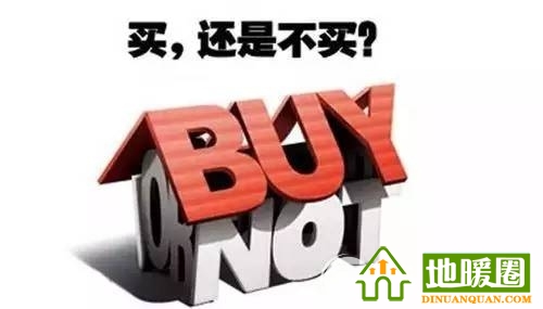 低價地暖到底有多可怕？掀開地板給你看！ 