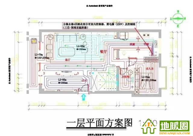 地暖人帶上這些知識(shí)和客戶談地暖，保證不吃虧